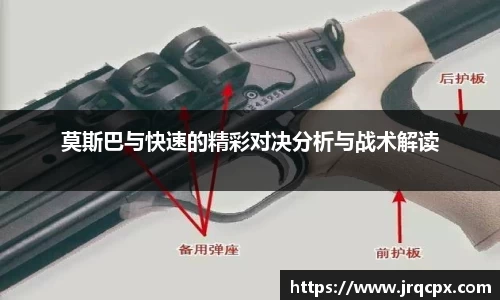 意昂体育官网