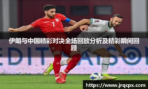 意昂体育官网