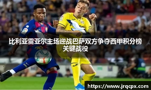 意昂体育