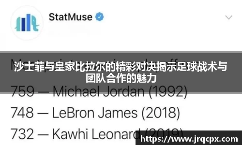 意昂体育官网