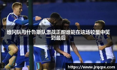 意昂体育官网