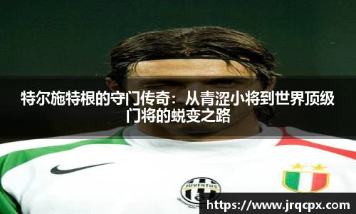 意昂体育