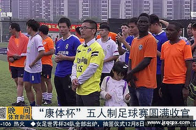 关于意昂体育